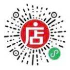 24小时低价自助下单平台