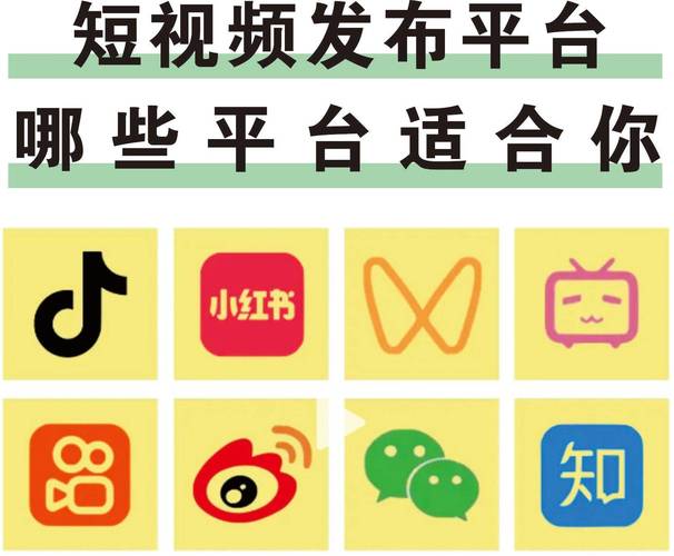 免费观看国产短视频的方法提现版游戏截图