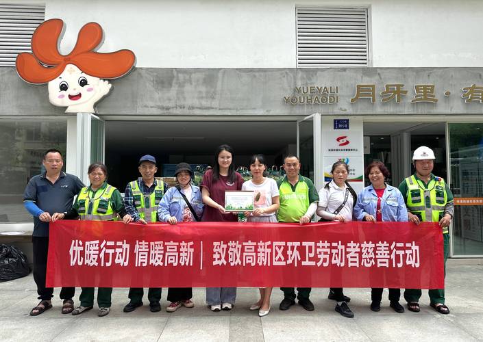 子阳轻体直装美化包