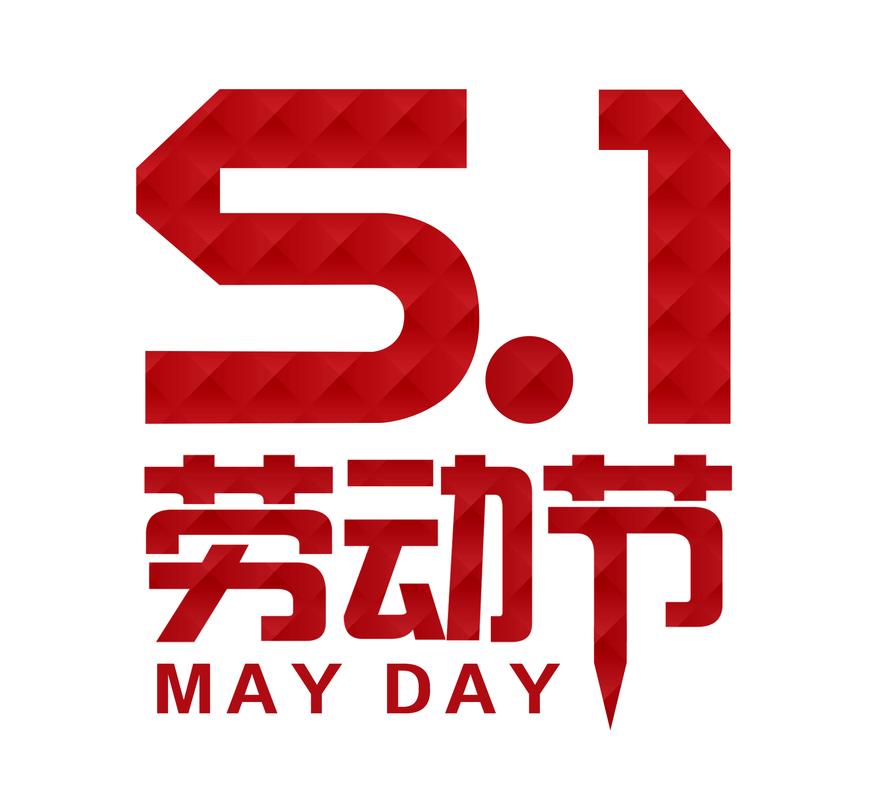 五一动漫最新版