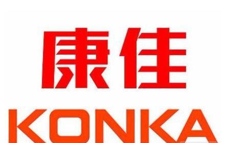 康佳电视管家app官方