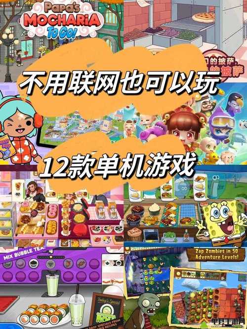 全家桶rpg游戏安卓汉化