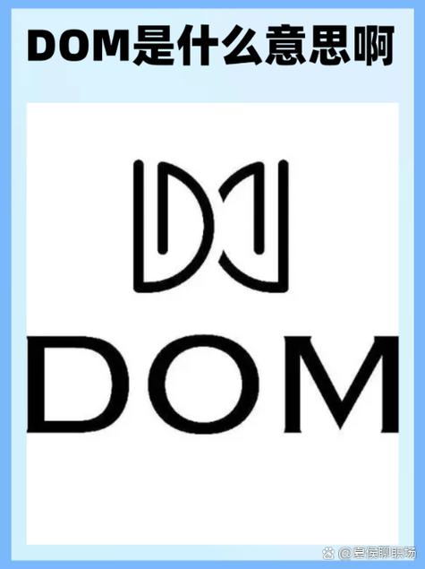 domoai绘画