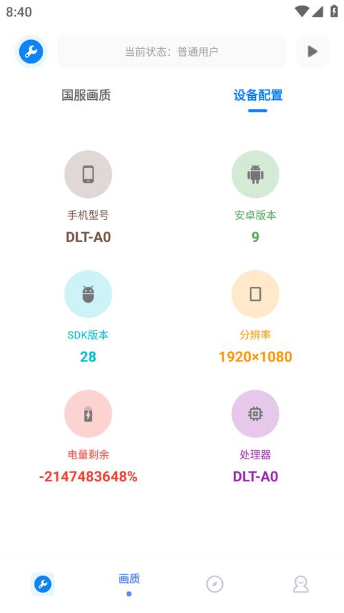 xthzpet无忧工具箱