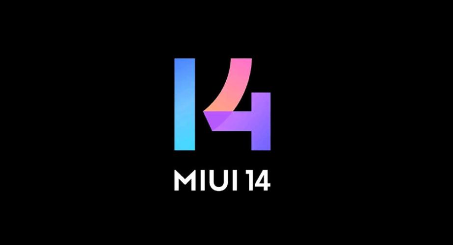 miui14官网稳定版安装包