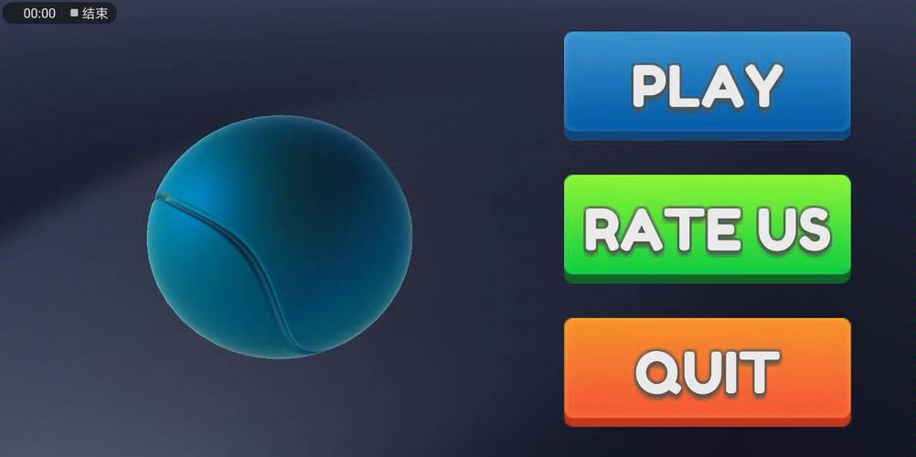 ballance平衡球手机版3DBallFree免费正版