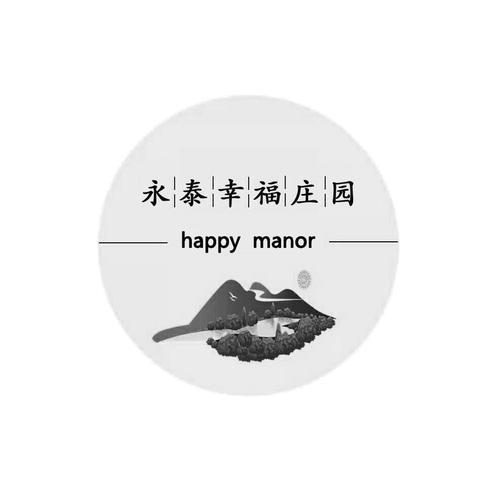 幸福庄园官方正版