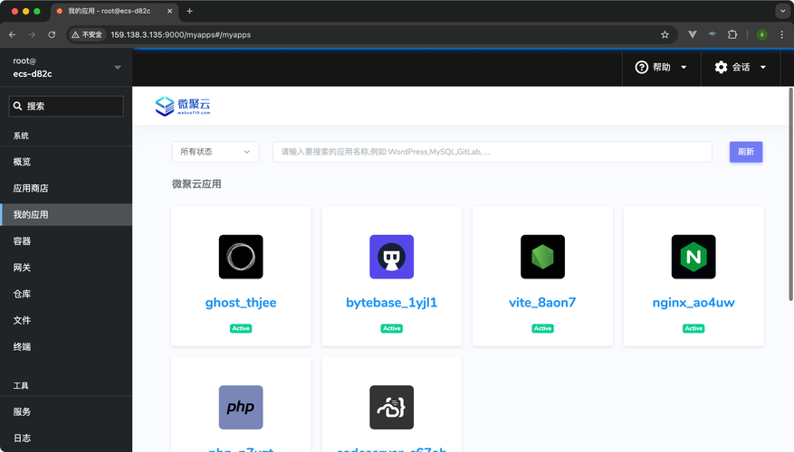 内核科技辅助器免费版怎么正版
