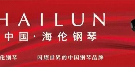 海伦私人电影院清爽版