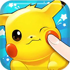 超级精灵球破解版无限点券免费版