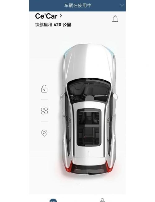 沃尔沃手机远程启动怎么用