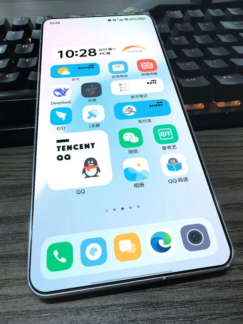 vivo原子组件桌面怎么设置
