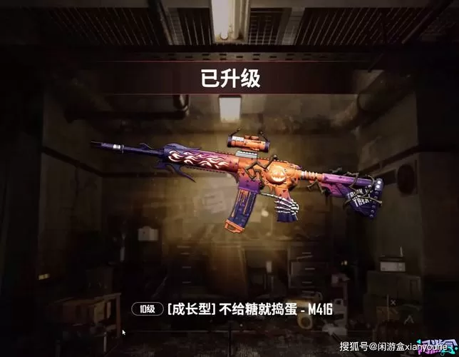 pubg怎么一键捡枪和子弹