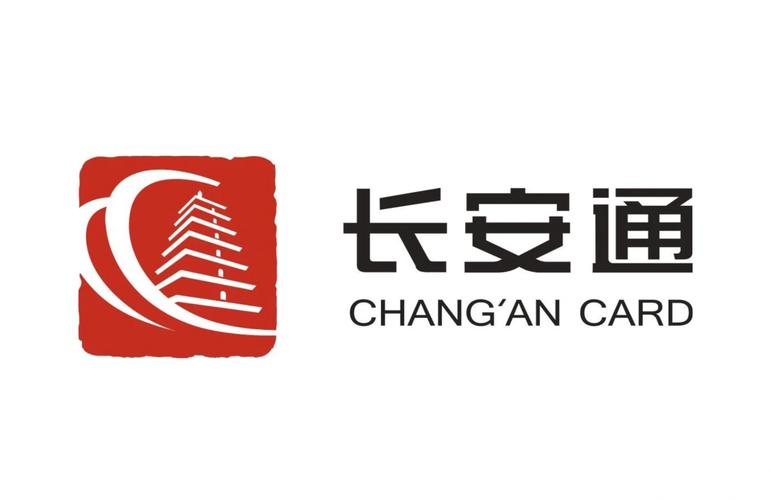 陕西长安通能在外地用吗?