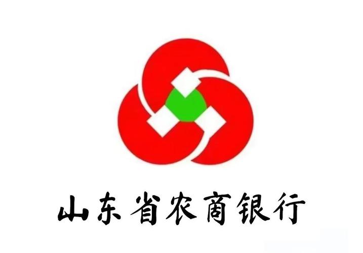 山东农商银行app下载安装
