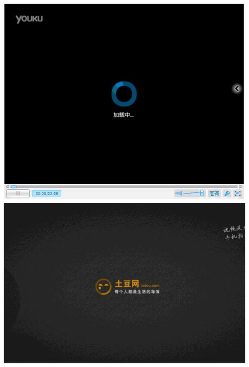 手机浏览器看视频加载太慢