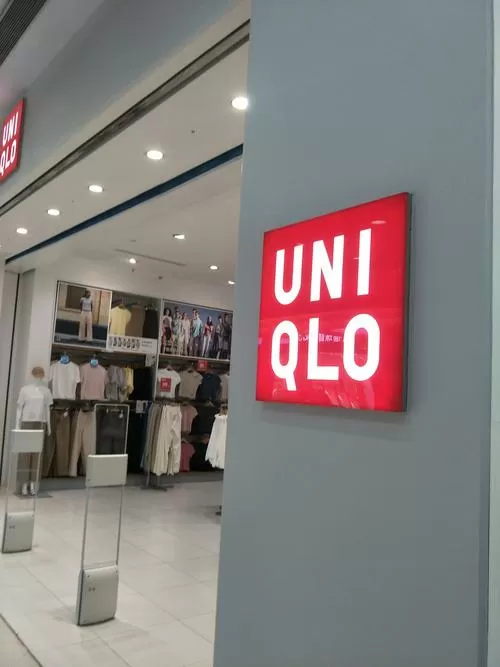 优衣库掌上旗舰店和实体店的区别