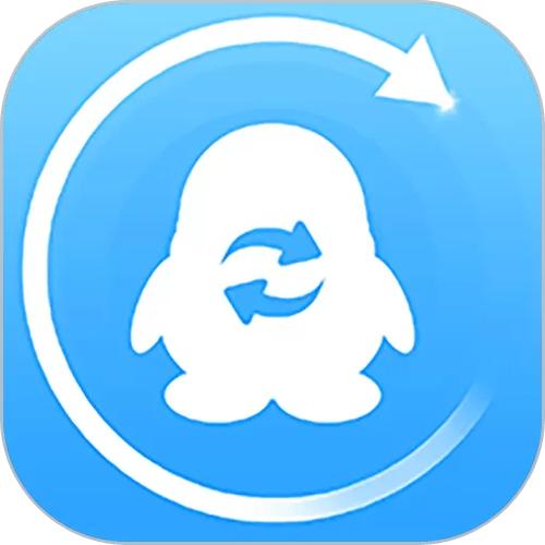 qq恢复大师破解版