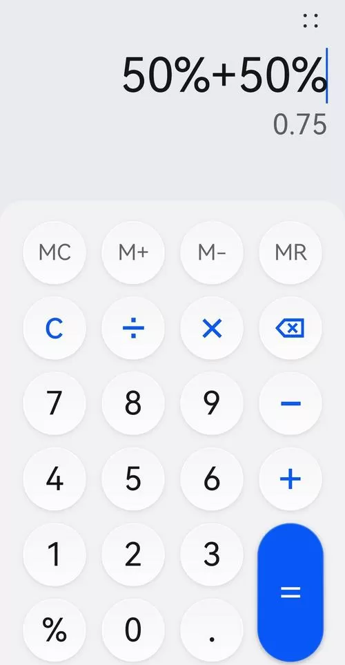 华为手机自带计算器不见了
