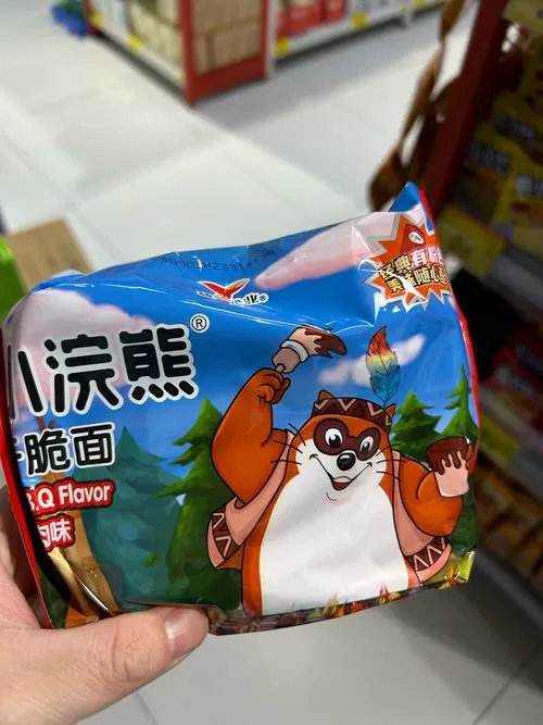 小浣熊老款方便面
