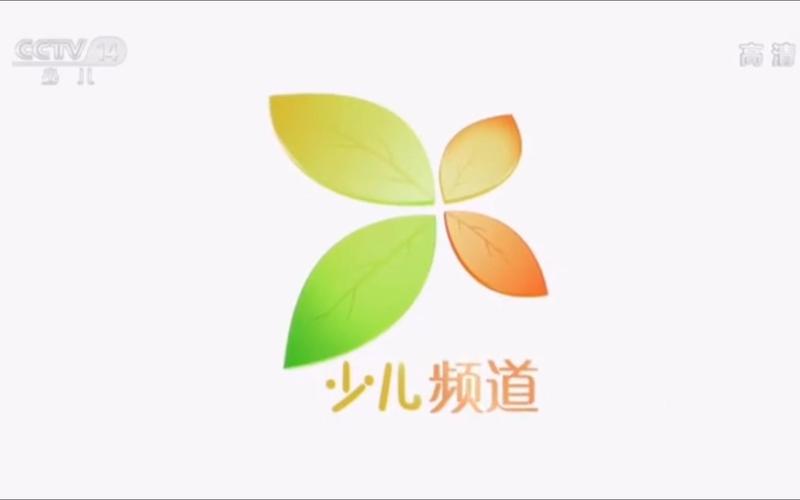 小小智慧树再见