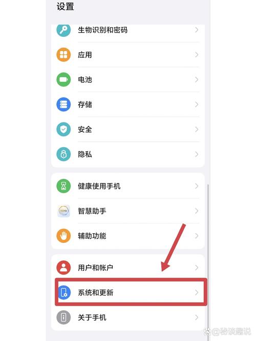 华为手机恢复网络设置功能在哪