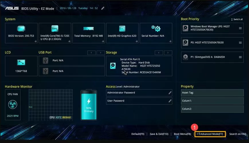 asus按f几进入u盘启动