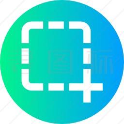 第三方强制截屏软件