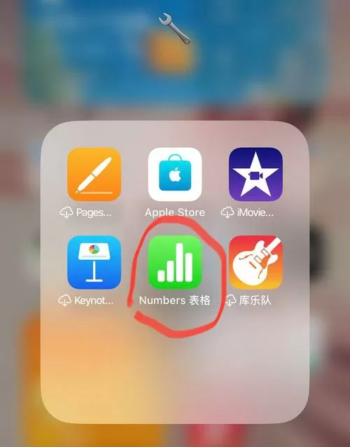 我的世界手机版计分板怎么做