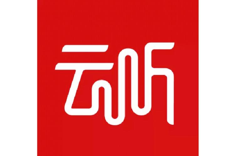 云听破解版2025永久会员