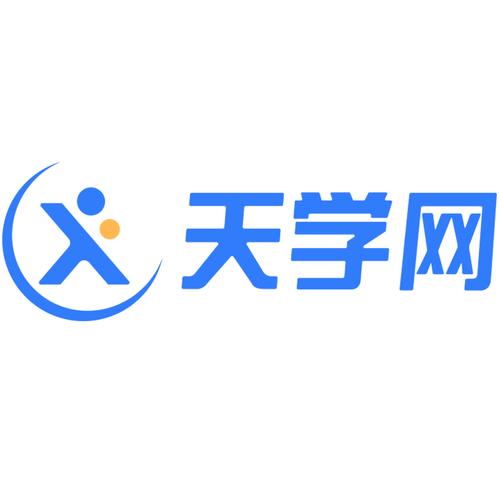 天学网学生端官网