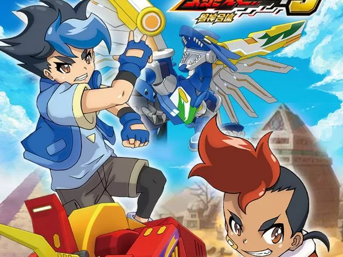爆裂飞车3游戏破解版