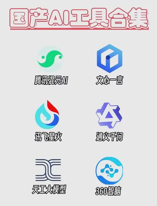 买工具哪个平台好