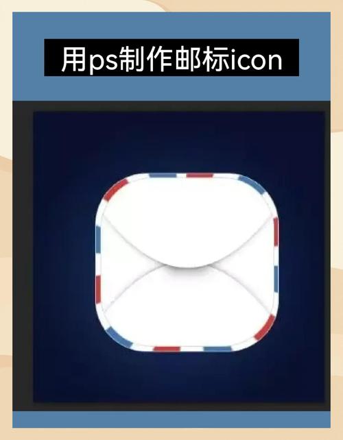 vivo如何注册邮箱
