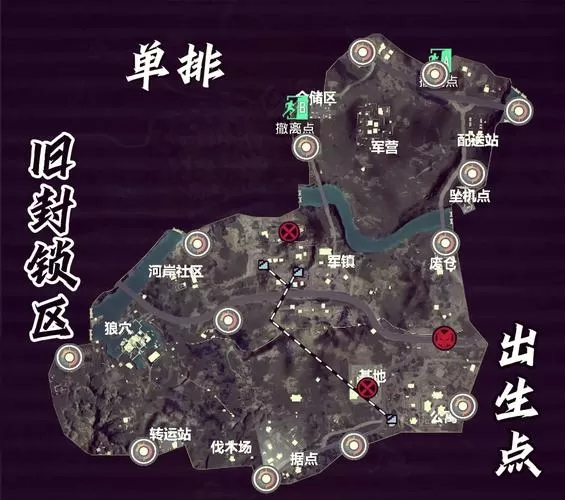 和平精英防封教程攻略图文解说大全