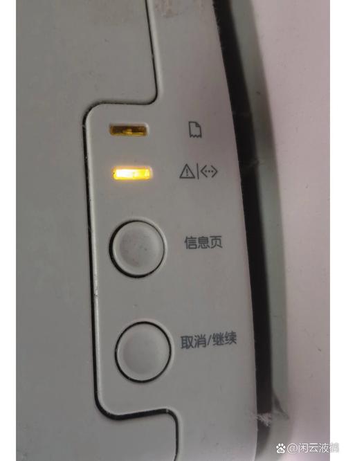 奔图打印机提示墨粉量低