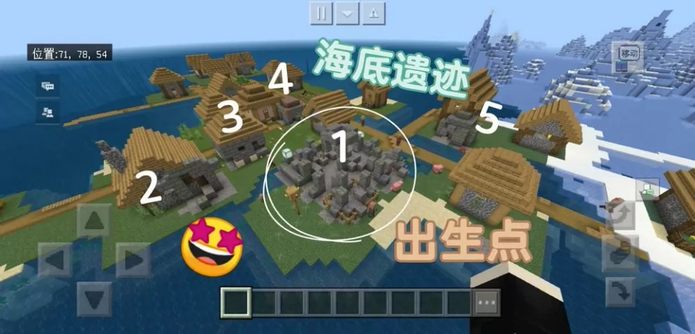 我的世界小白多人多洞窟海岛生存
