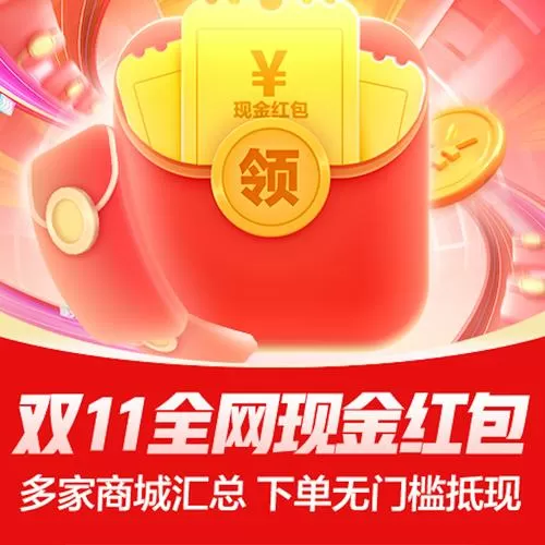 自动挂机游戏红包版