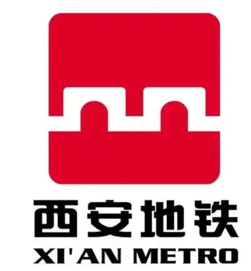 西安地铁乘坐app