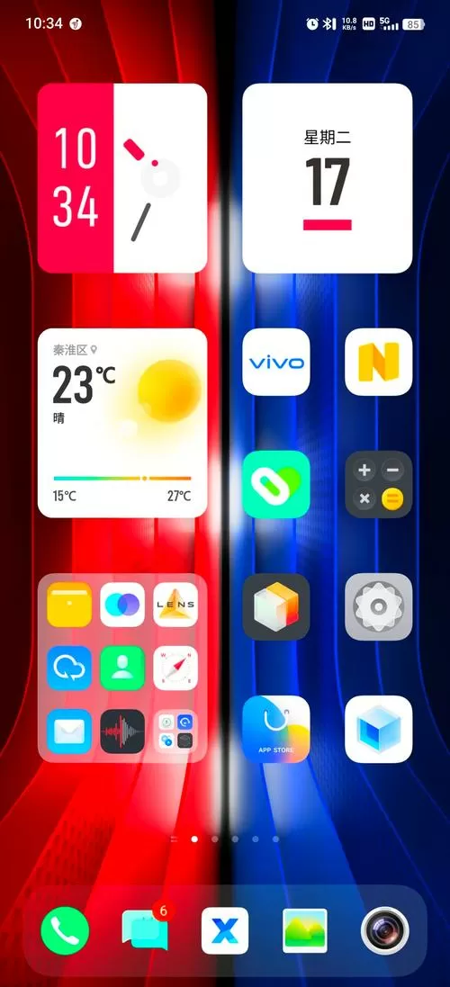 vivo手机如何应用分身