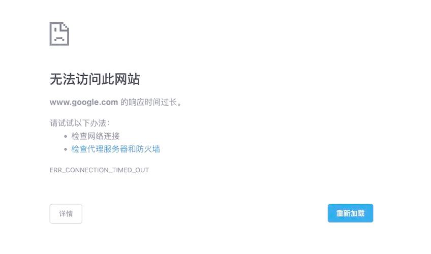 什么浏览器可以访问网站不受限制