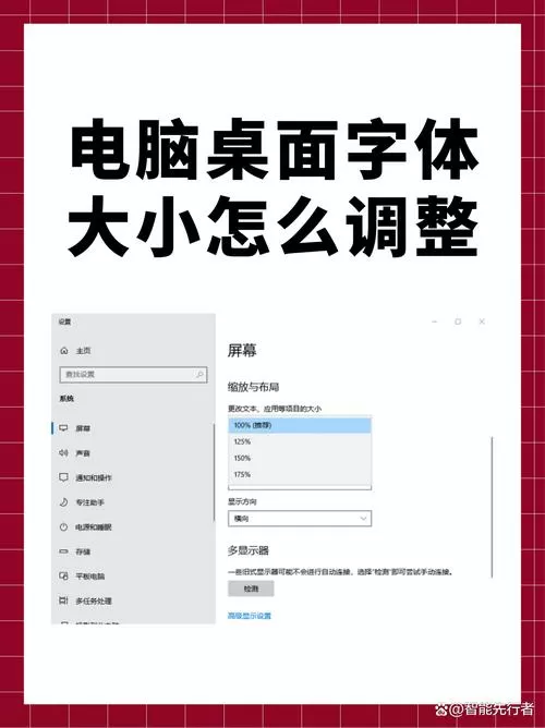 ps4姓名怎么输入中文