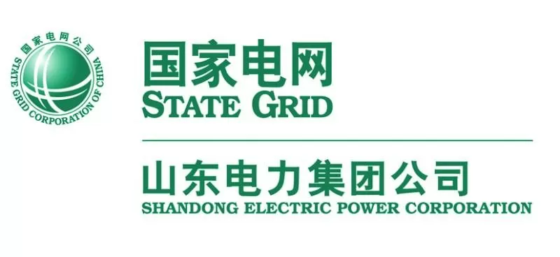 山东电力官网首页