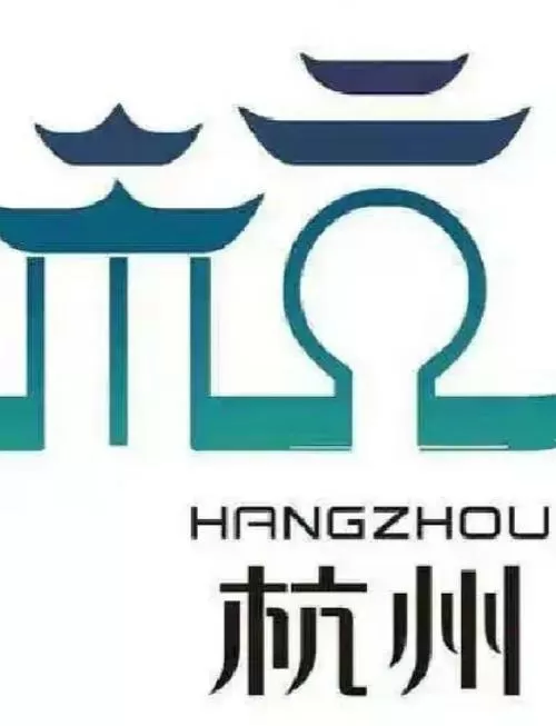 杭州推广