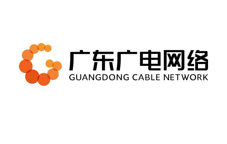 广东广电网上营业厅