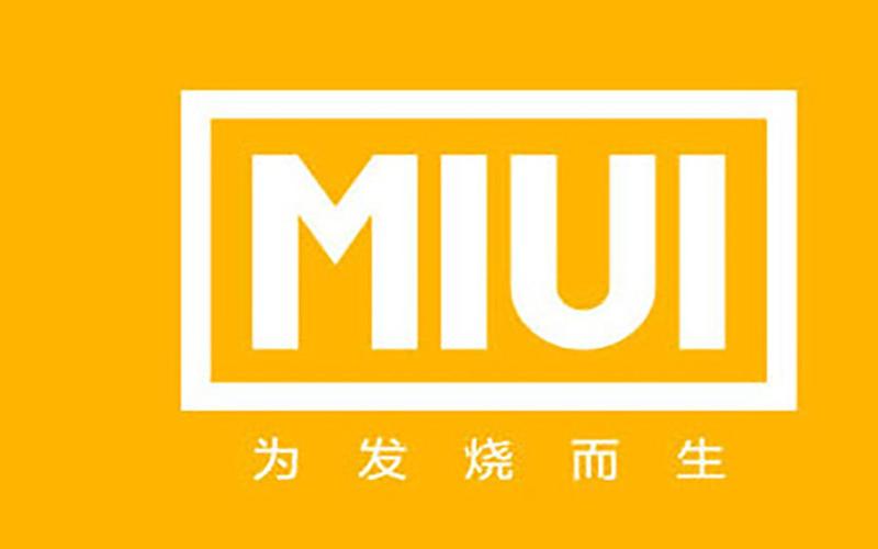 MIUI日历