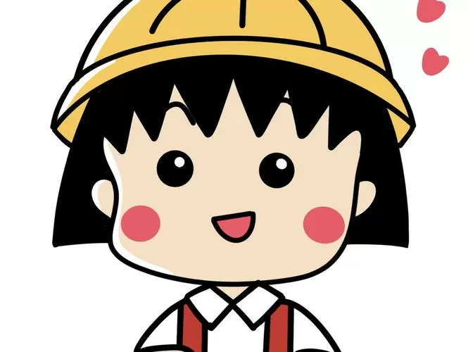 小丸子书单