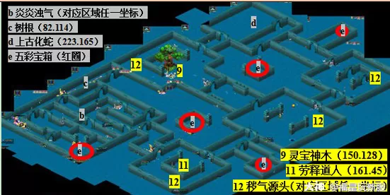 梦幻西游帮派迷宫地图