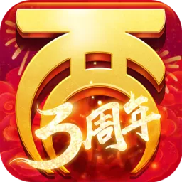 大话手游37官方下载
