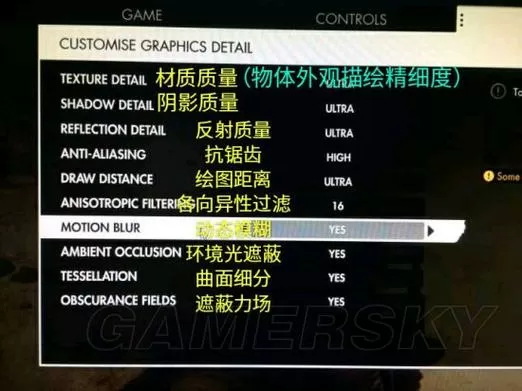 狙击精英4语言设置中文怎么设置